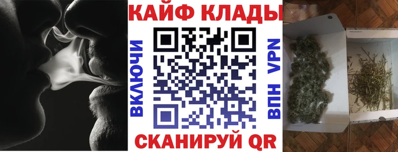 Виды наркоты Бутурлиновка ГАШ Меф мяу мяу