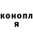 Гашиш Premium Octavius Calloway