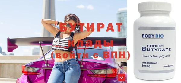 индика Богородицк