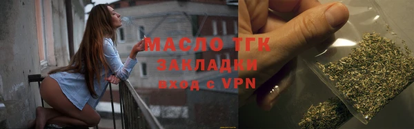 MDMA Premium VHQ Богданович