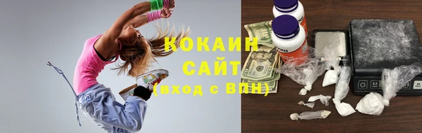 MDMA Premium VHQ Богданович