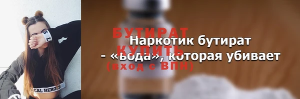 твердый Дубна