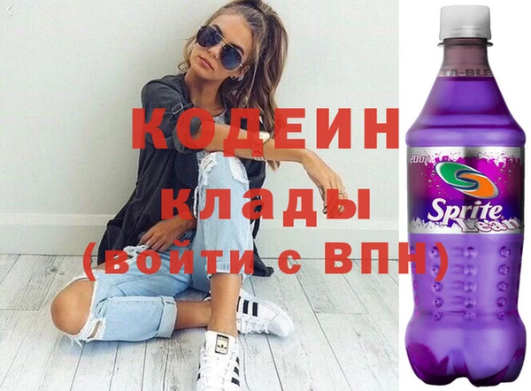 MDMA Premium VHQ Богданович