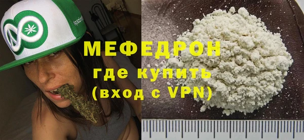 гашишное масло Беломорск
