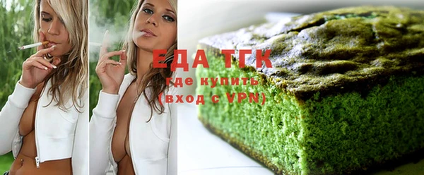 MDMA Premium VHQ Богданович