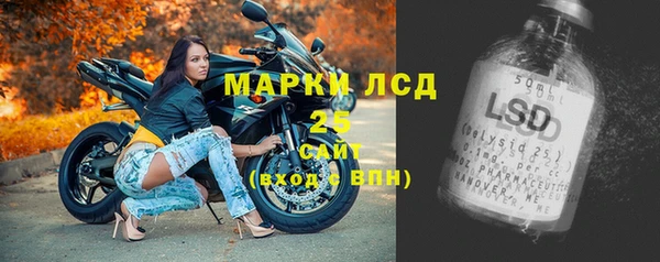 MDMA Premium VHQ Богданович