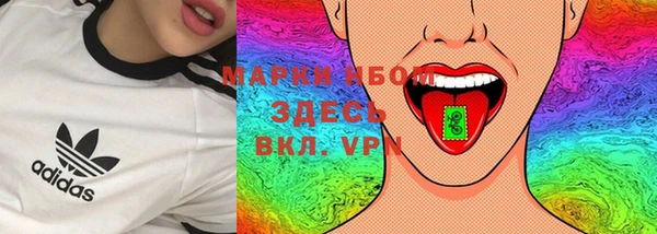 кокаин колумбия Валдай