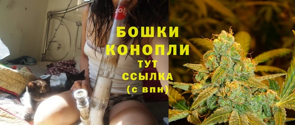 дистиллят марихуана Валуйки