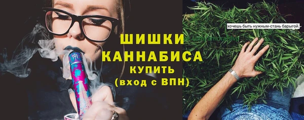 кокаин колумбия Валдай