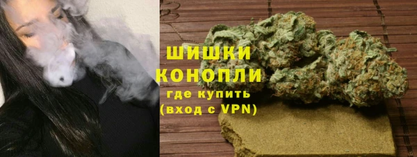 первитин Белоозёрский