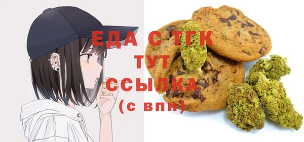 MDMA Premium VHQ Богданович