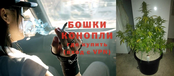 героин Дрезна