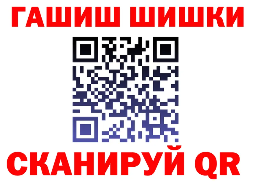 ГЕРОИН VHQ ССЫЛКА это гидра Бутурлиновка