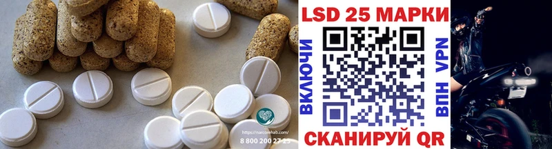 цены наркотик  Бутурлиновка  ЛСД экстази ecstasy 