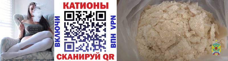сколько стоит Бутурлиновка МЯУ-МЯУ мука