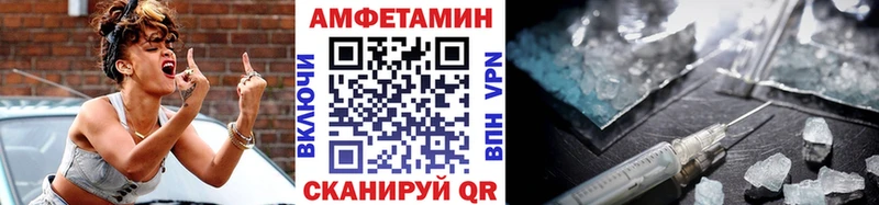 МЕГА как войти  Бутурлиновка  Метамфетамин мет  купить наркоту 